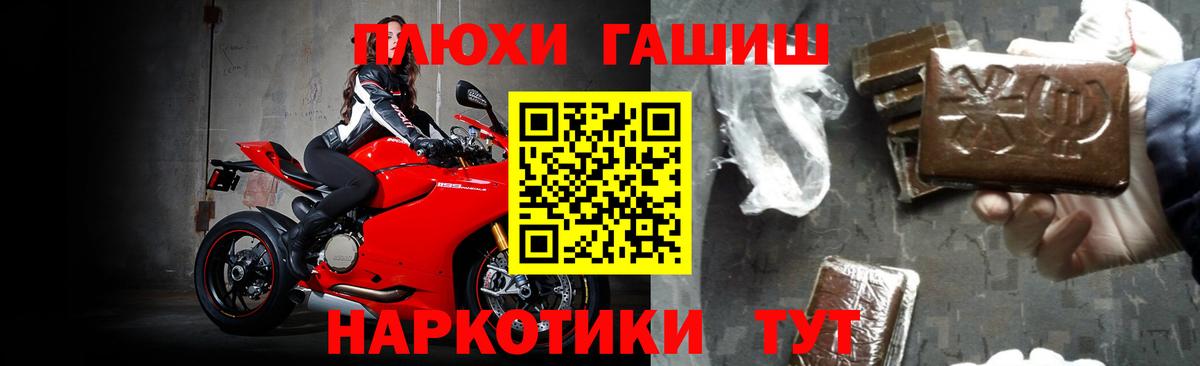 APVP Красный Сулин