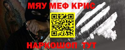 СК Бугуруслан