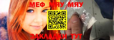 СК Бугуруслан