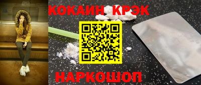 СК Бугуруслан