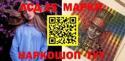 скорость Будённовск