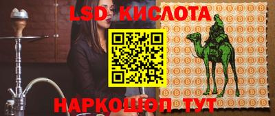 прущая мука Бузулук