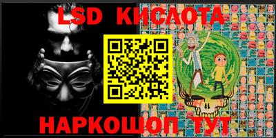 скорость Будённовск