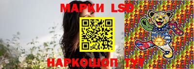 СК Бугуруслан