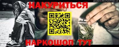СК Бугуруслан