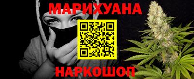скорость Будённовск