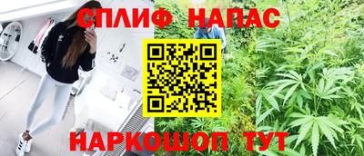 СК Бугуруслан