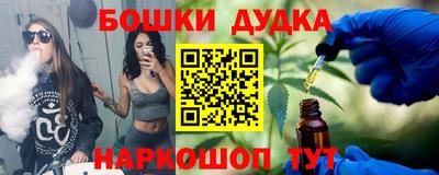 прущий лед Ивантеевка