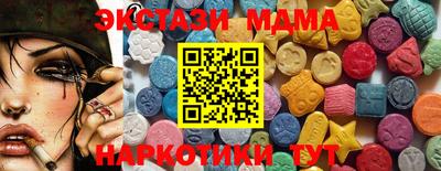 прущая мука Бузулук