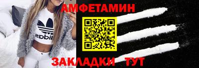 прущая мука Бузулук