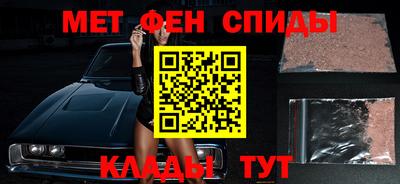 прущая мука Бузулук