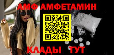 скорость Будённовск