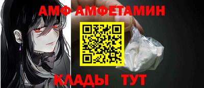 прущая мука Бузулук