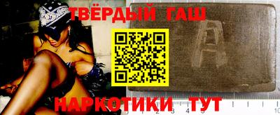 СК Бугуруслан
